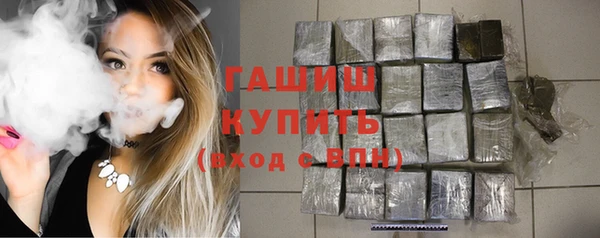 прущие крисы Абинск