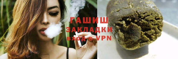 прущие крисы Абаза