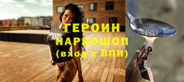 мет Абдулино