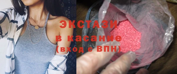 прущие крисы Абинск