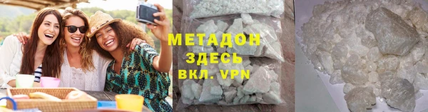 прущие крисы Абаза