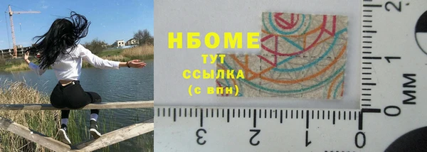 прущие крисы Абаза