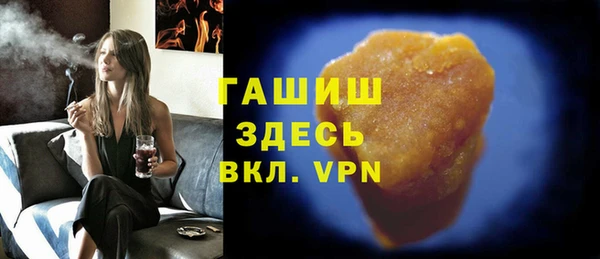 прущие крисы Абаза
