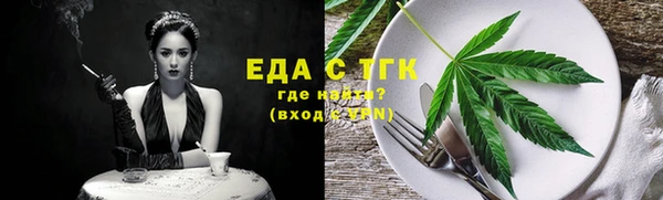 прущие крисы Абинск