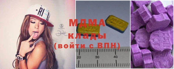 прущие крисы Абинск