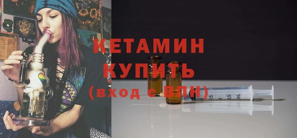 прущие крисы Абинск