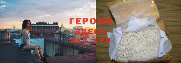 скорость mdpv Касимов