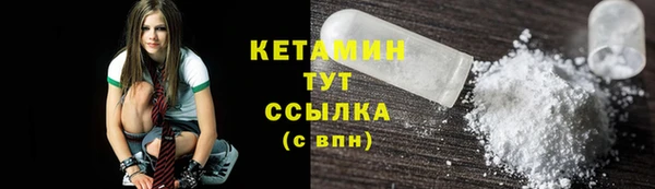 прущие крисы Абинск