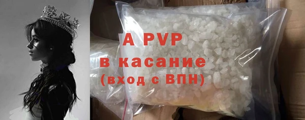 мет Абдулино