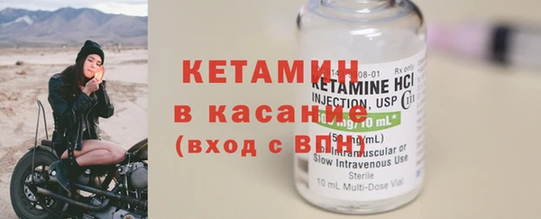 а пвп мука Иннополис