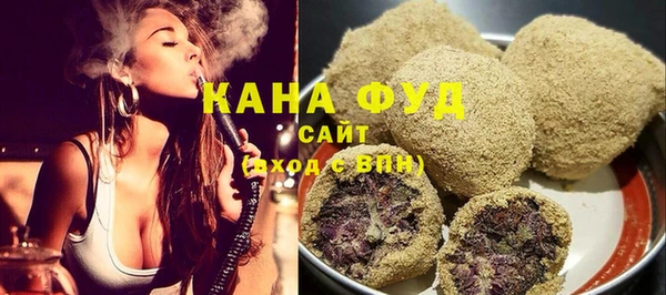 PSILOCYBIN Гусев