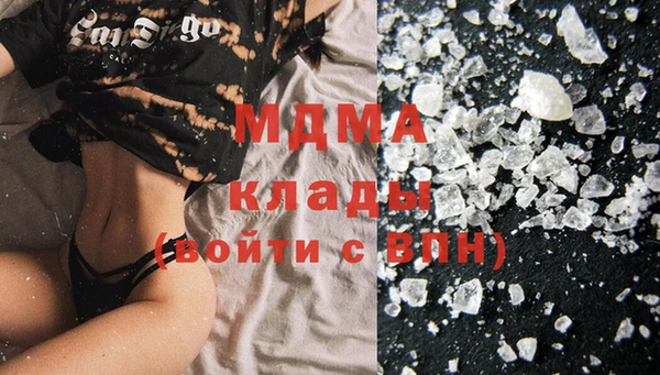 мет Абдулино