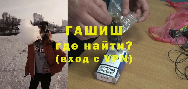 прущие крисы Абаза