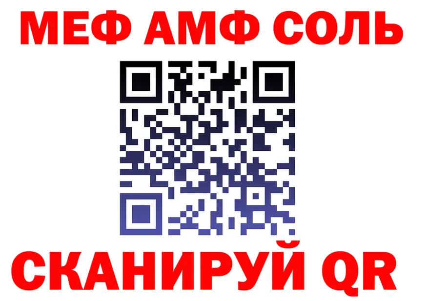 АМФ VHQ рабочий сайт это гидра Хилок