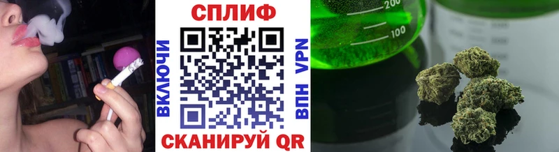где можно купить наркотик  Хилок  Шишки марихуана VHQ 